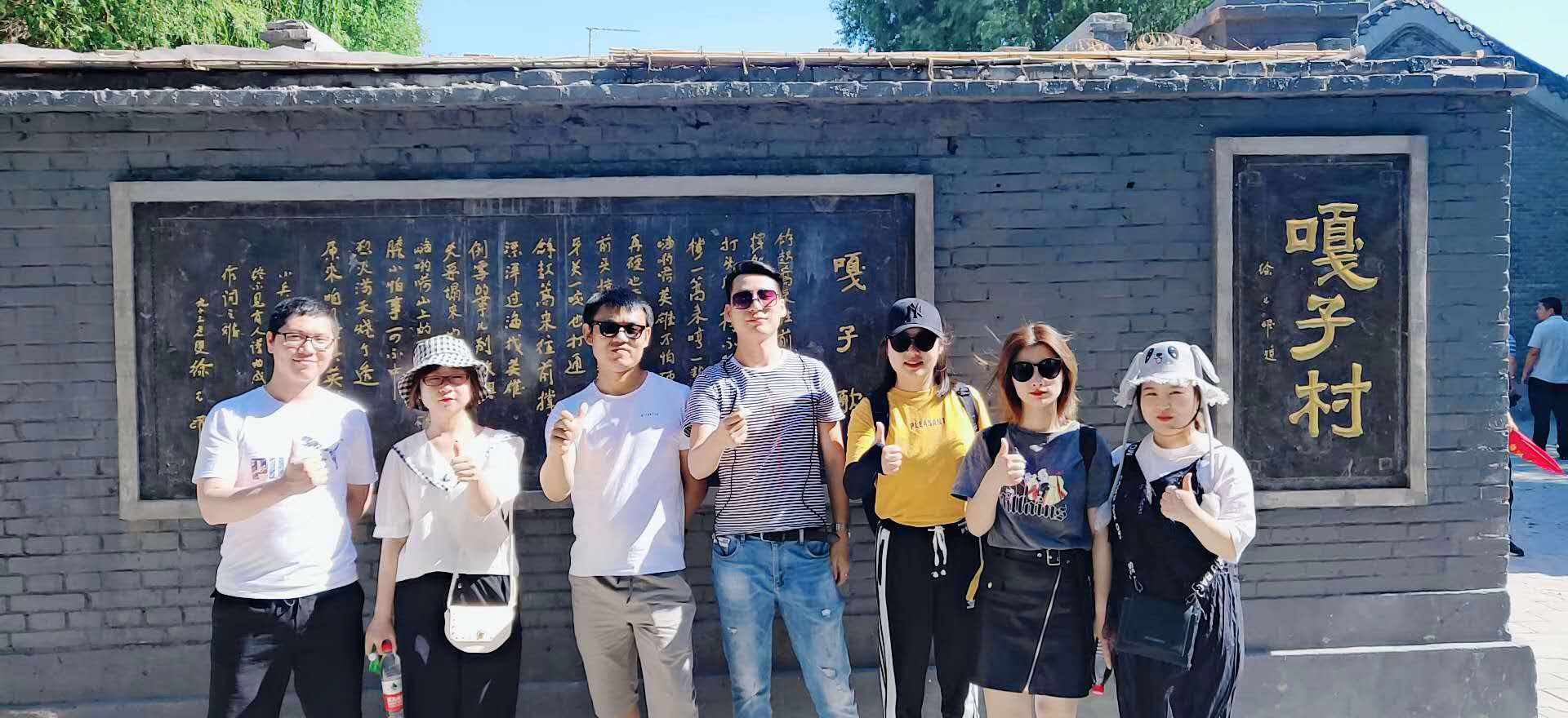 设计部合影.jpg