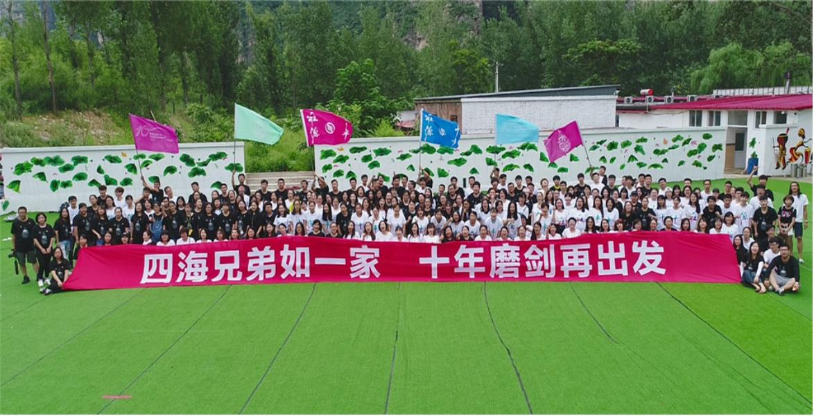 微信截图_20190704131756.jpg
