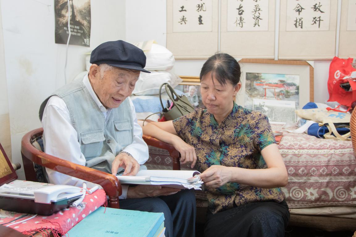 百岁老人口述史04.jpg