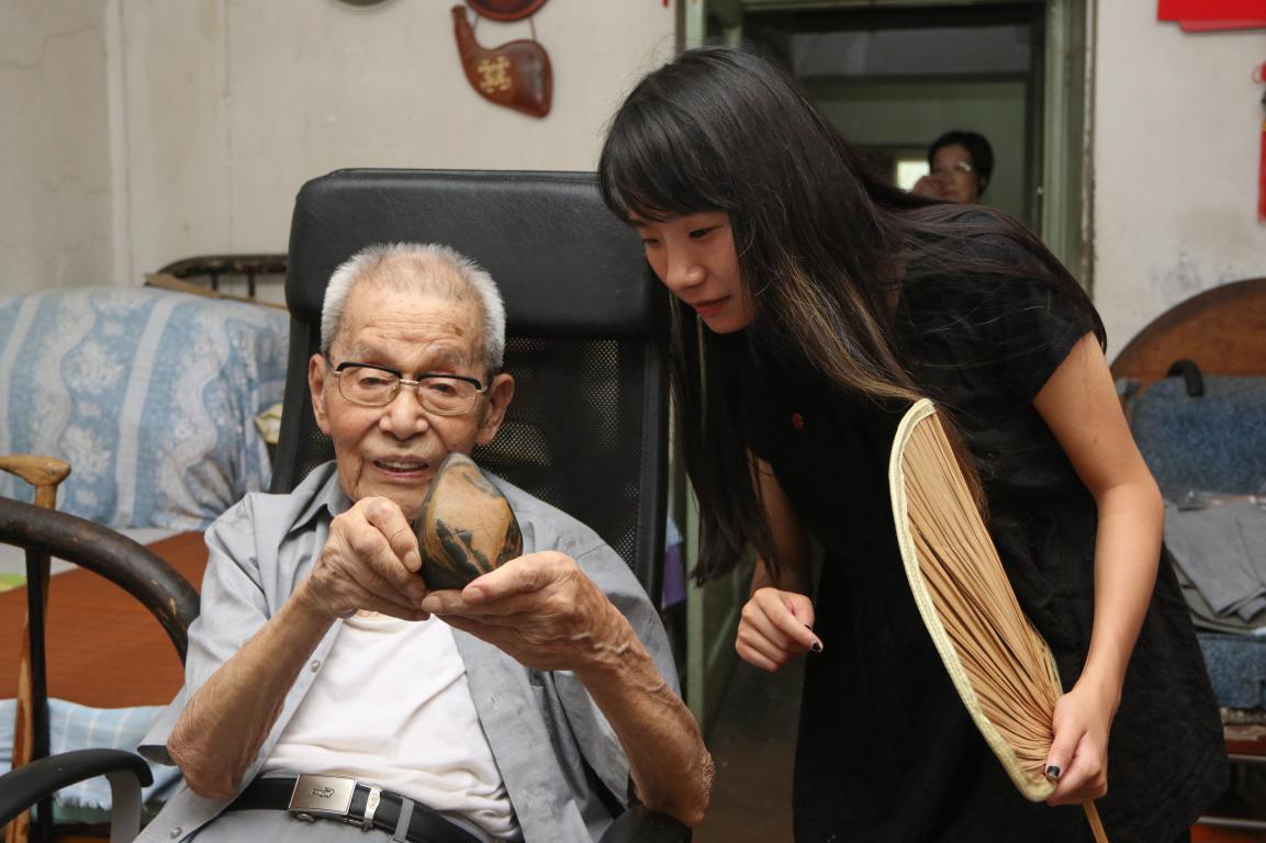 百岁老人口述史.jpg
